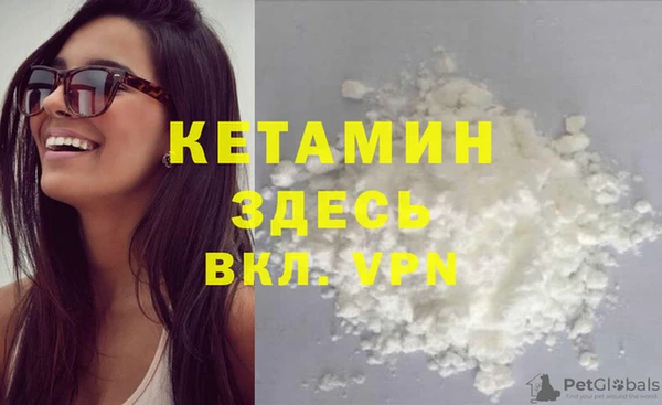 mdma Кинешма