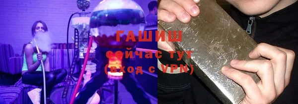мефедрон VHQ Киреевск