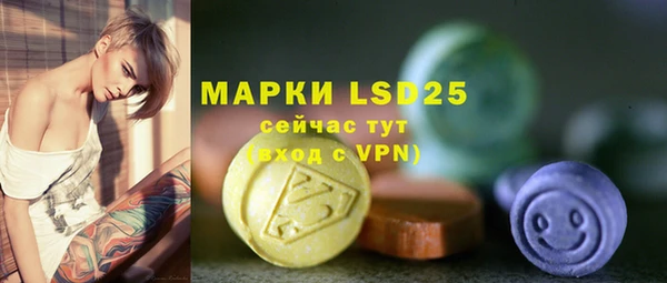 твердый Нефтекумск
