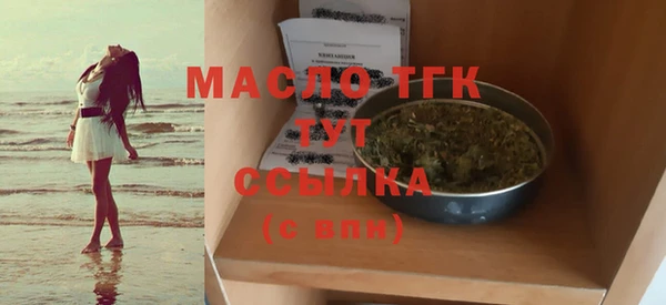 не бодяженный Березники