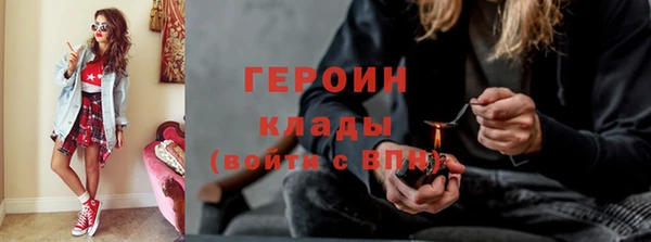 не бодяженный Березники