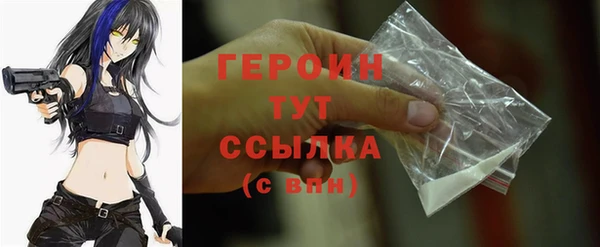 не бодяженный Березники