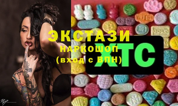 мефедрон VHQ Киреевск