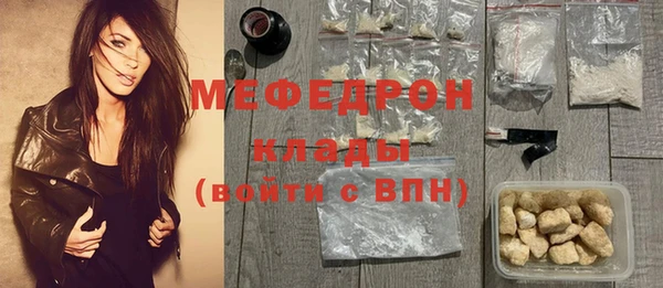 индика Домодедово