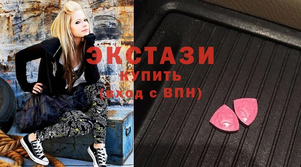 не бодяженный Березники