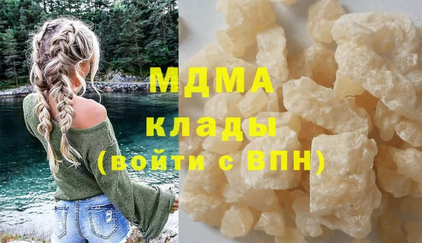 не бодяженный Березники