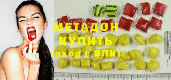 не бодяженный Березники
