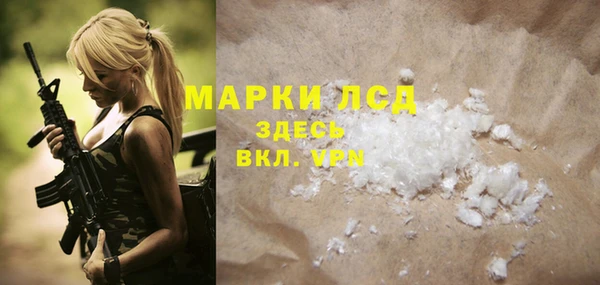 не бодяженный Березники